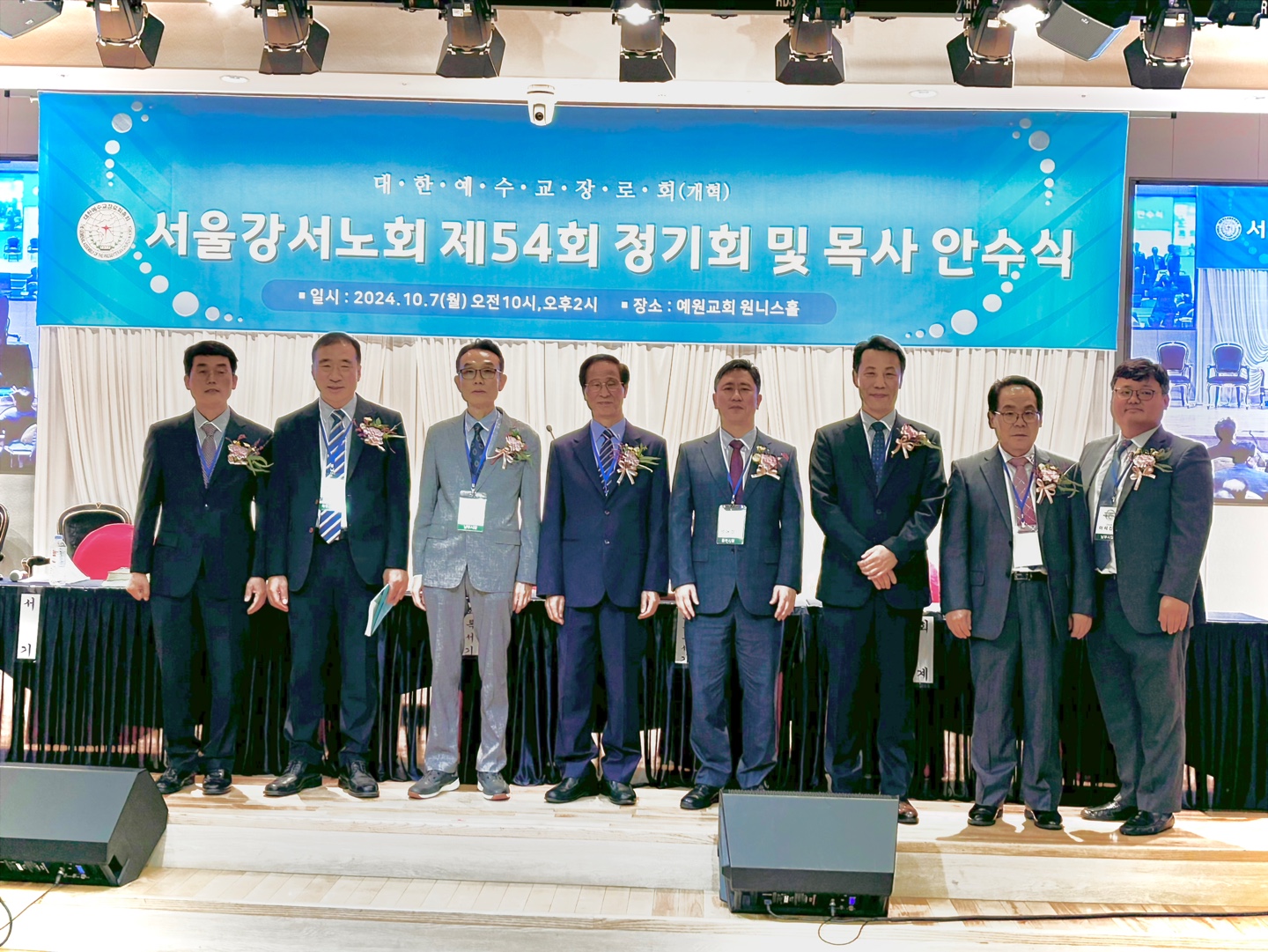KakaoTalk_20241202_113002787.jpg